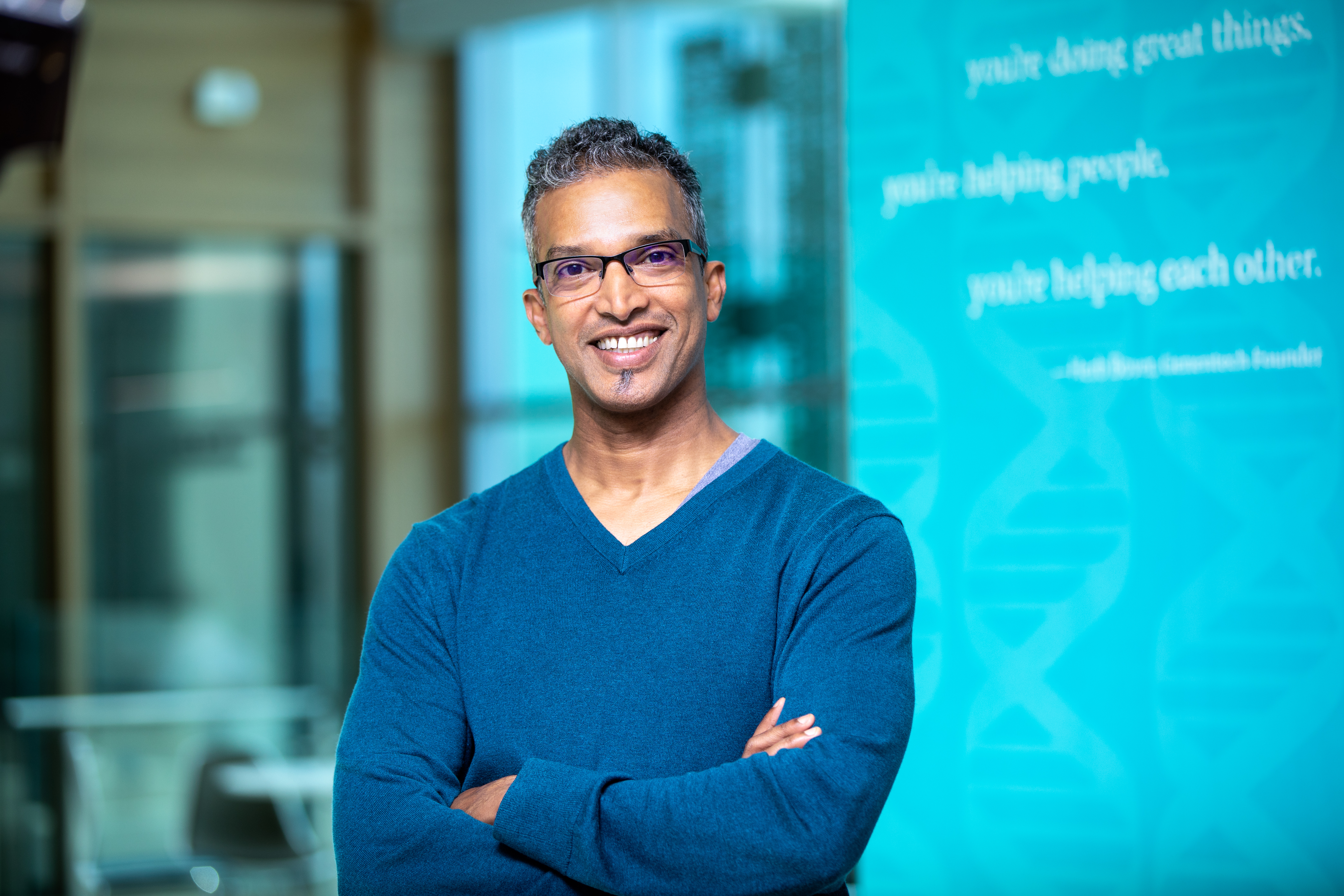 genentech-at-home-in-south-city